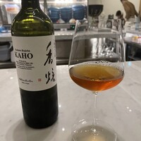 Maison DIA Mizuguchi - 
