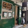 オリミネベーカーズ 築地七丁目店