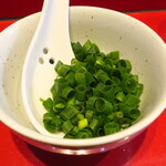 ラーメン二郎 - 青ネギ