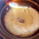 ア・タ・ゴール - 