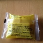 スイートガーデン - スイートガーデン製　るんな