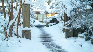 Nomura Sansou - 雪景色も風情かな