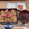 博多焼肉 ハチハチ マルイファミリー溝口店