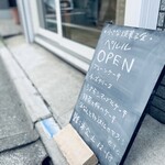 ベイクショップ ペルル - 