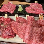 焼肉くにもと - 