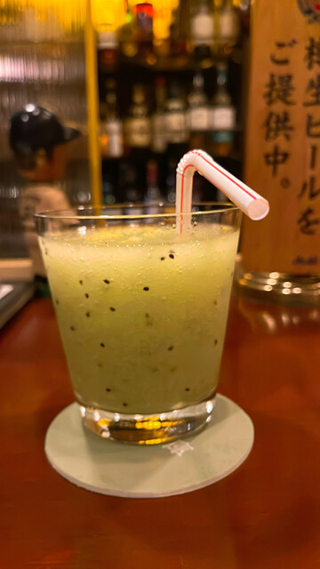 Shotbar Sanban Soko photo 2