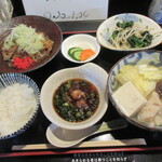 おいしい台所12カ月 - たらちり野菜汁定食850円。おかずが多いので、ご飯は半分以下でオーダー。