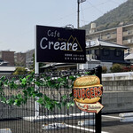 Cafe Creare - カフェ クレアーレ さん　コレ、すぐ読めます？
            調べたらイタリア語やラテン語で「創造する」だって