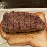 レストラン ロワール 鉄板焼 - 
