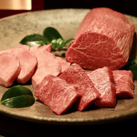 USHIGORO S. SHINJUKU - 