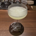 バー ゴヤ - メローゴールド