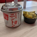 ラーメン 横綱 - 