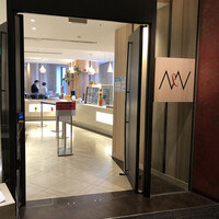 マルシェダイニング「ネン」 - 