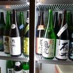 Hasuya - 冷酒の入ってる冷蔵庫