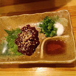 けとばし屋チャンピオン - 生レバー