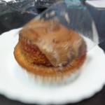 ホテルショップ ガルガンチュワ - 