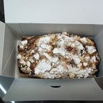 ホテルショップ ガルガンチュワ - チョコレートとヘーゼルナッツのブリオッシュ