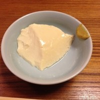 ろっこん - 