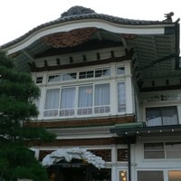 富士屋ホテル - 