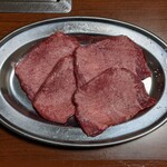 オカダ食品株式会社 - 牛タン