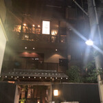 ENOTECA PIZZERIA KAGURAZAKA STAGIONE - 