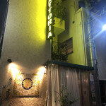 TRATTORIA La Tartarughina - 