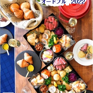 アンシエーヌ_1