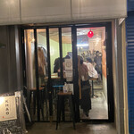 旅人シェフのタイ食堂 KHAO - 