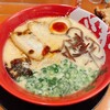 ラーメンまこと屋 - 煮卵牛じゃん　910円