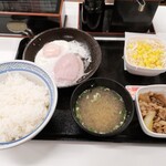 Yoshinoya - 