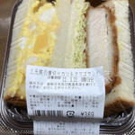 LAWSON - 料理写真: