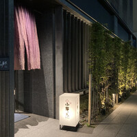 小野の離れ 博多本店 - 