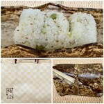 樋口 - お土産にいただいたお豆ご飯、翌朝美味しくいただきました♪