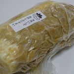 聖護院本舗　京つけもの　たかしん - 大根の糠漬け