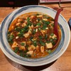 花梨麻婆麺 尼崎店
