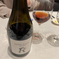 レストラン ミッテ - 