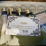 虹と海 - これは感激‼️大事にお家で使います(笑)