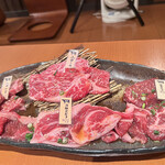 Yakiniku Ishiya - 