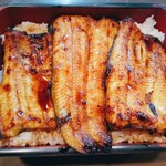 さくめ - 鰻重の大（鰻１匹半）　タレの焦げた感じが堪らんですね。