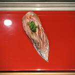 小笹寿し - 握り 鯵 上から