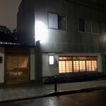 小笹寿し - ごちそうさまでした！