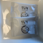 虹と海 - ウエルカムクッキー