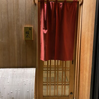鮨桂太 - 