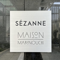 SEZANNE - 