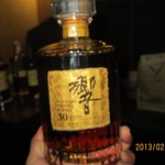 BAR  SAKAMOTO - 響30年