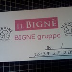 イル ビニェ - 会員ナンバー1番