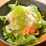 Erakokyuu - 手作りポテトサラダ