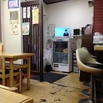 ラーメン とんかつ 忠 - 
