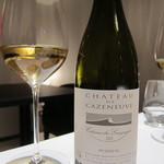 エクアトゥール - 