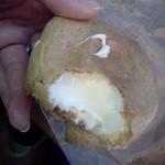 イル ビニェ - 底が少し破けたので、ひっくり返してかじります